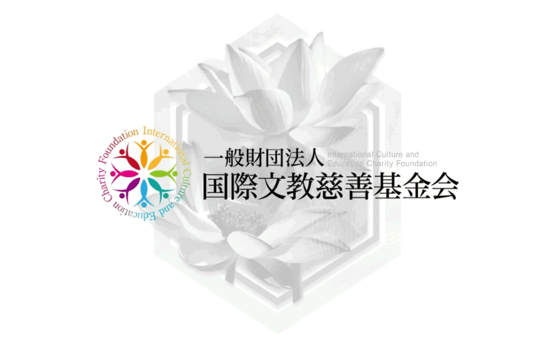 Introducing Our Filial Piety Culture Promotion Project Video