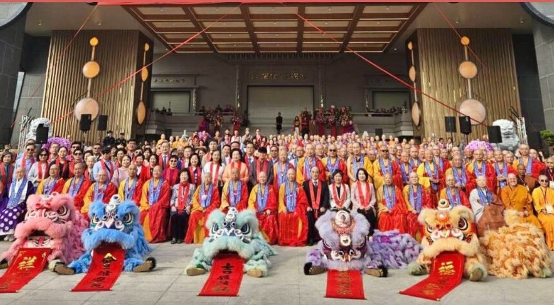 Foundation Delegation Attends the Commemorative Completion Ceremony of the Global Buddhist Alliance Hall